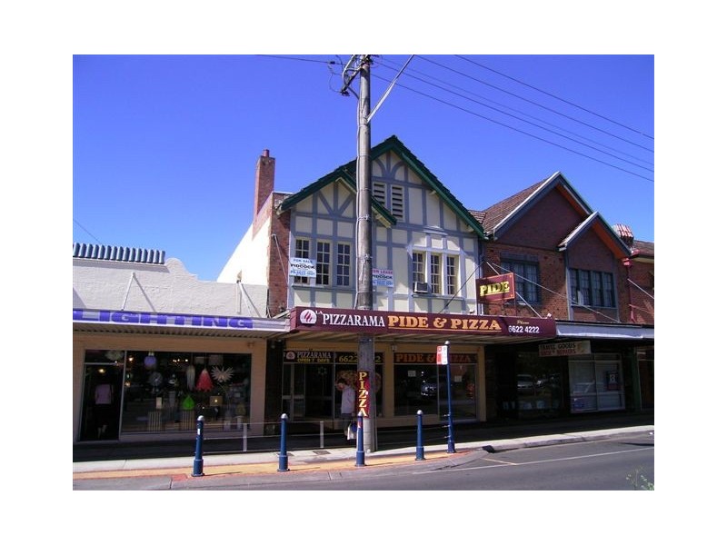 88 Keen Street, Lismore NSW 2480