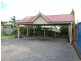 247B Ballina Road, Lismore NSW 2480