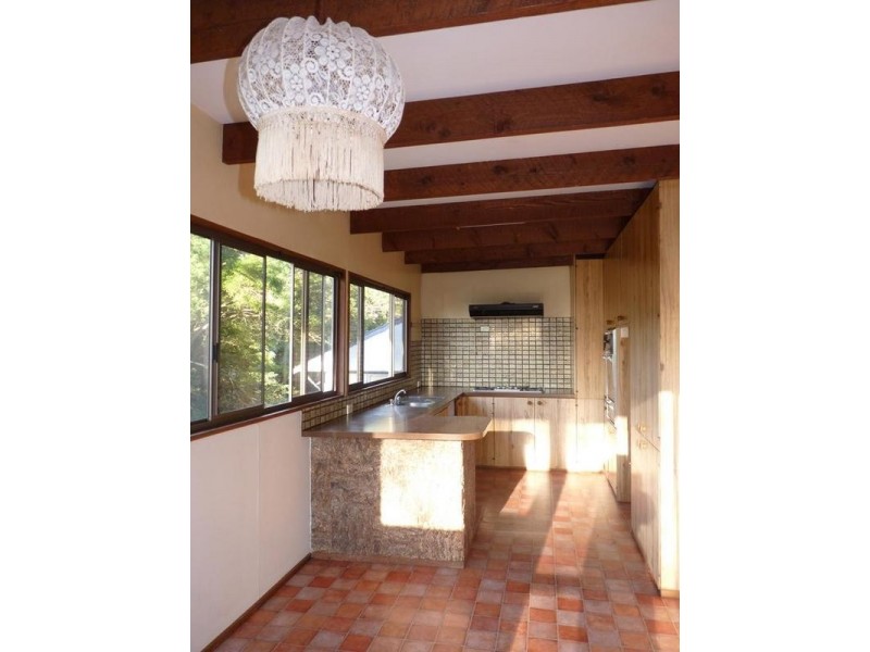 544 Ballina Road, Goonellabah NSW 2480