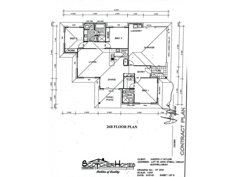 26b John O’Neill Circuit, Goonellabah NSW 2480