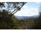 19 Shearman Drive, Goonellabah NSW 2480
