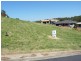 Lot 355,  Joy Street, Goonellabah NSW 2480