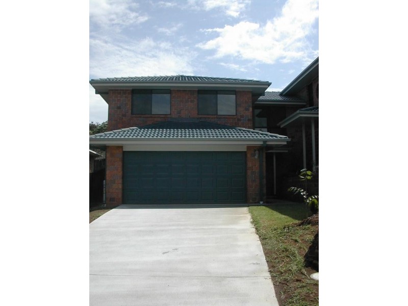 5B Ravenswood Drive, Goonellabah NSW 2480