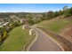 Lot 18 Conte Street, East Lismore NSW 2480