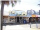 136 Keen Street, Lismore NSW 2480