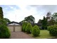 2 Homestead Avenue, Goonellabah NSW 2480