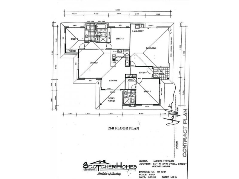 26B John O’Neill Circuit, Goonellabah NSW 2480