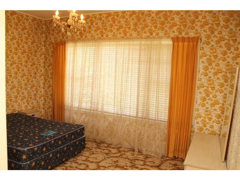 526 Ballina Road, Goonellabah NSW 2480