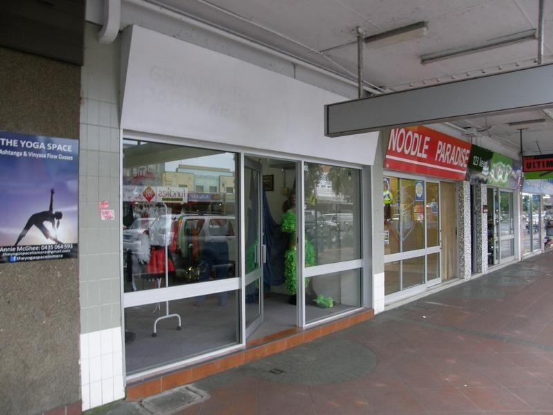 125 Keen Street, Lismore NSW 2480