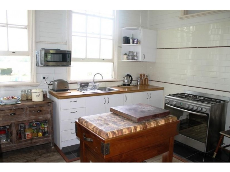 935 Keerrong Road, Keerrong NSW 2480