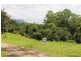 Lot 7, 929 Blue Knob Road, Blue Knob NSW 2480