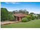 1 Hillcrest Avenue, Goonellabah NSW 2480