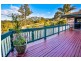 12 Napier Street, Goonellabah NSW 2480