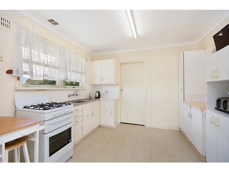 447 Ballina Road, Goonellabah NSW 2480