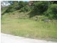 Lot 2, 2 Angela Place, East Lismore NSW 2480