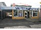 84 Conway Street, Lismore NSW 2480