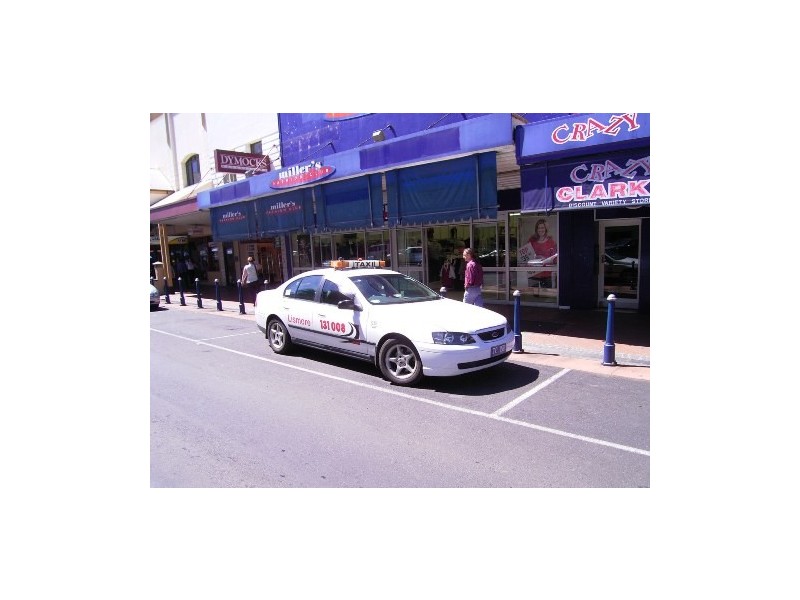 1 Little Keen Street, Lismore NSW 2480