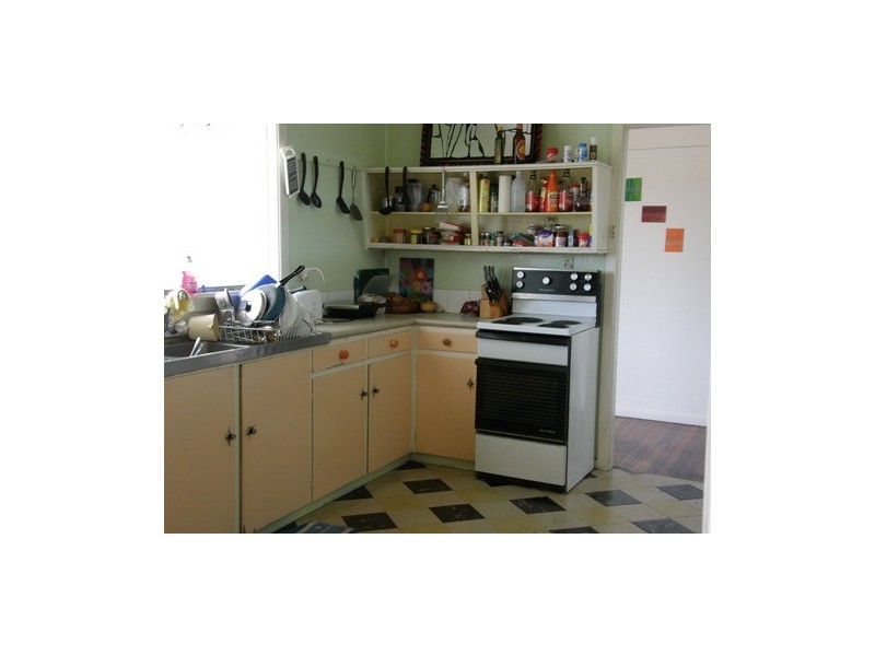 444 Ballina Road, Goonellabah NSW 2480