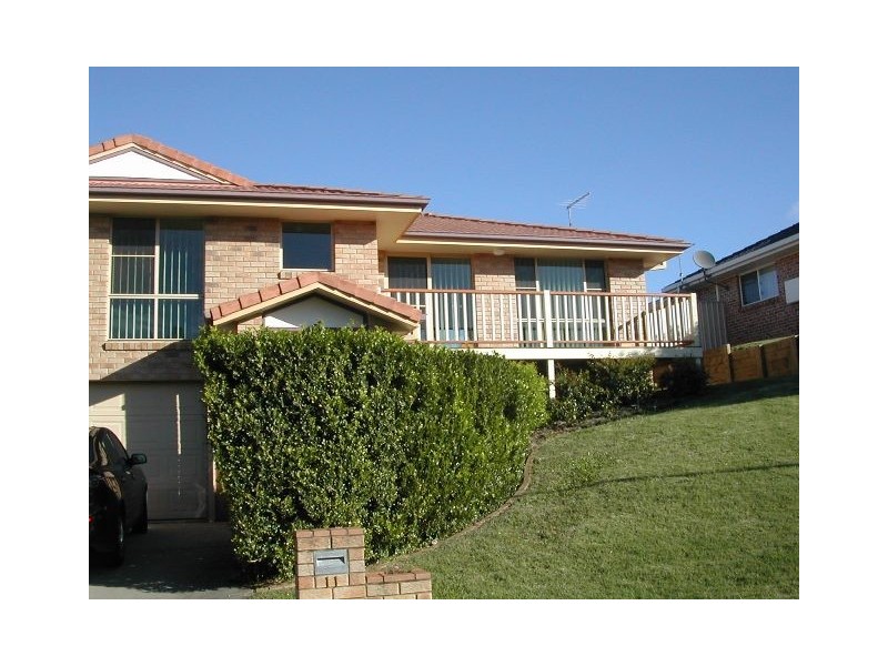 11 Callune Terrace, Goonellabah NSW 2480