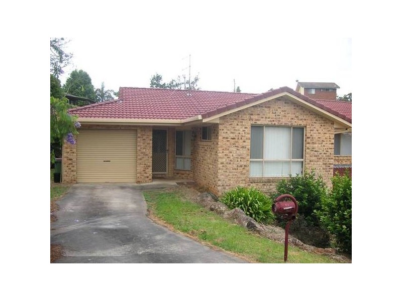 1/4 Stanley Court, Goonellabah NSW 2480