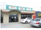 Shop 1/61 Muldoon Street, Taree NSW 2430