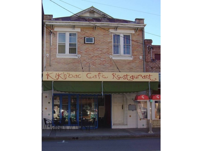 42-46 Church Street, Gloucester NSW 2422