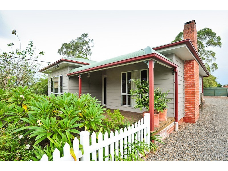 2A Plover Street, Taree NSW 2430