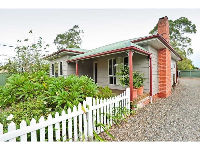 2A Plover Street, Taree NSW 2430