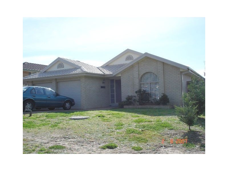 25 Guardian Road, Watanobbi NSW 2259