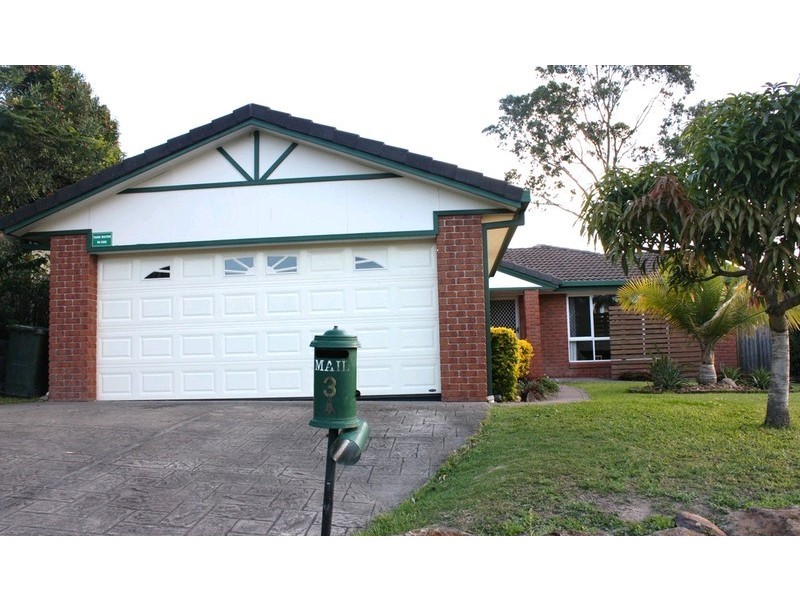3a Hoban Court, Nerang QLD 4211