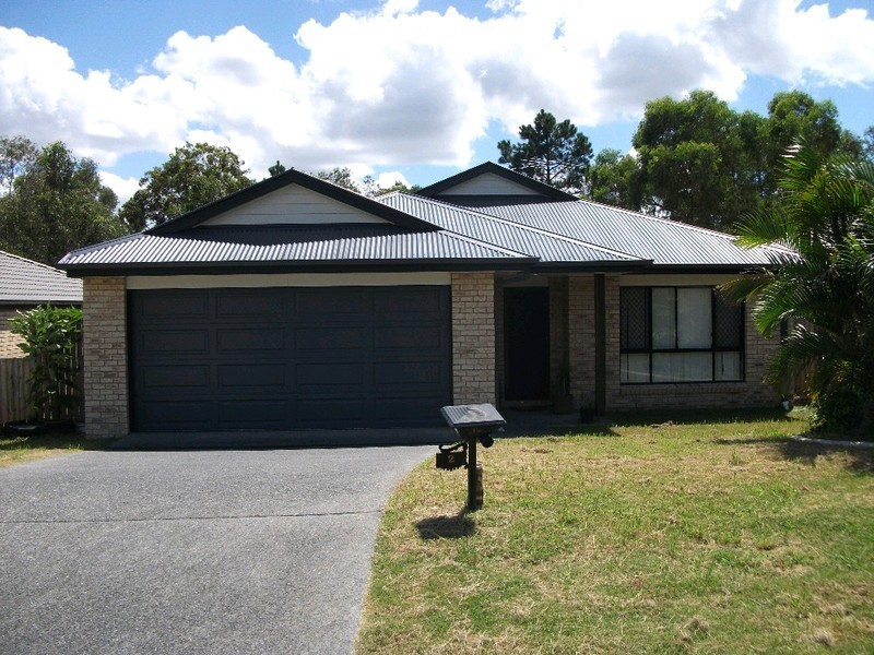 2 Mt Coot – Tha Place, Algester QLD 4115