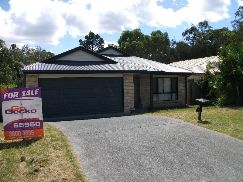 2 Mt Coot – Tha Place, Algester QLD 4115