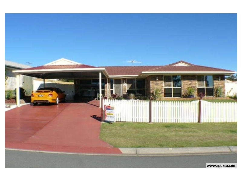 14 Glasgow Boulevard, Brassall QLD 4305