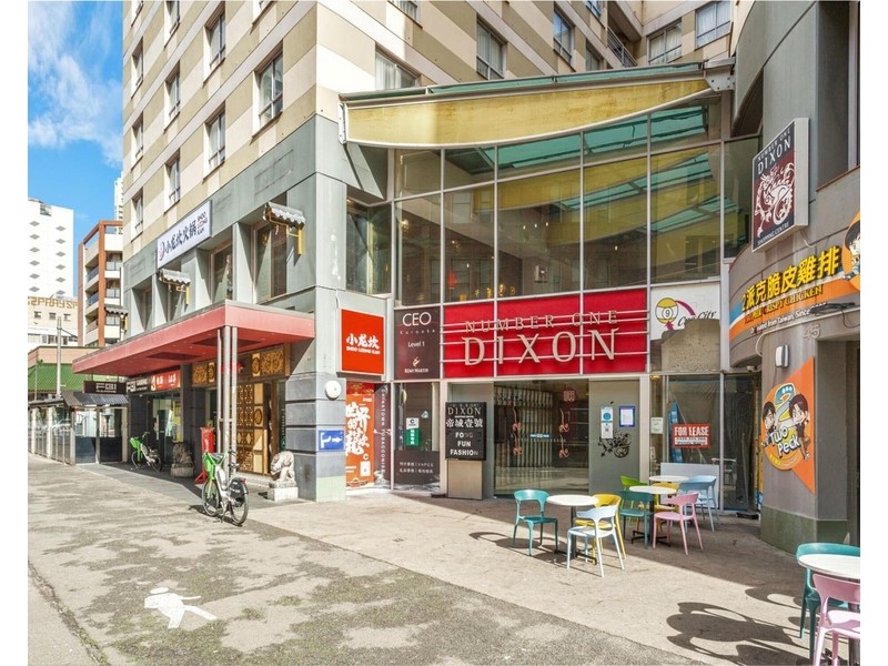 Shop 27/1 Dixon Street, Sydney NSW 2000