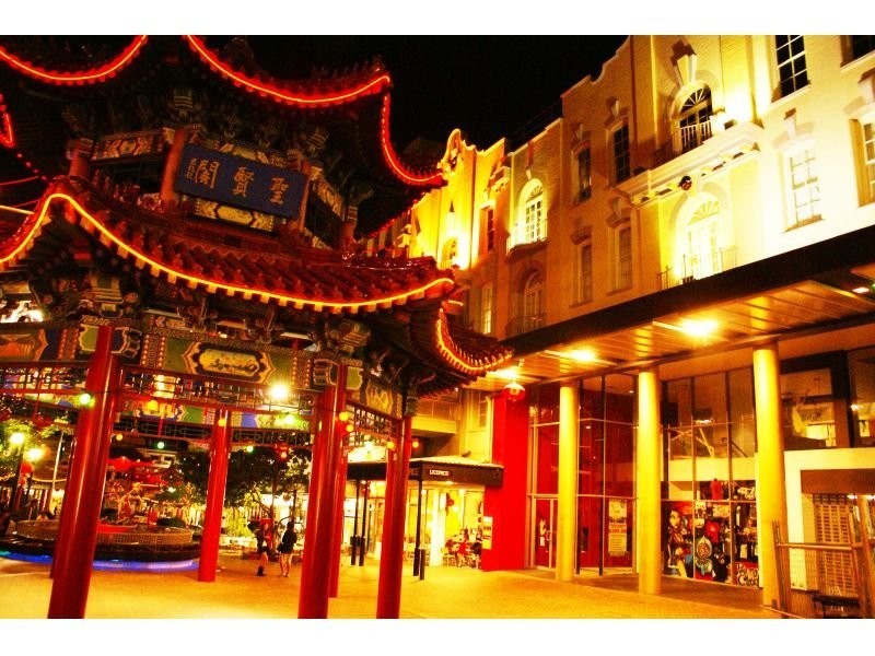 Fortitude Valley QLD 4006