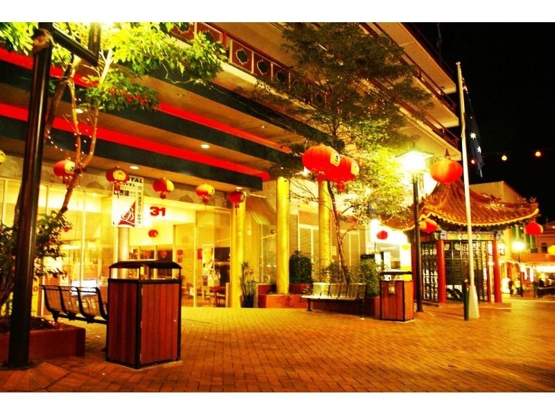 2 Berwick Street, Fortitude Valley QLD 4006