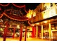 Fortitude Valley QLD 4006