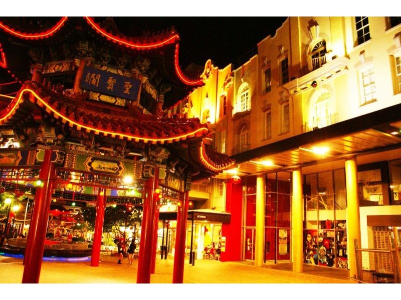 Fortitude Valley QLD 4006