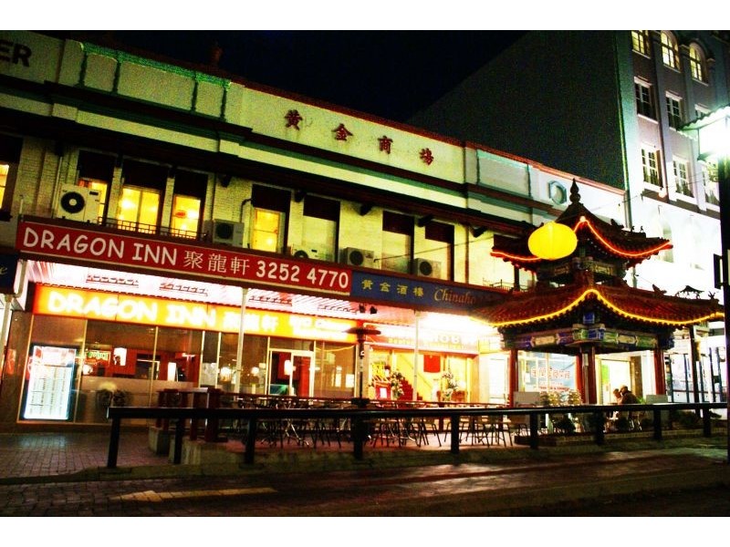 Fortitude Valley QLD 4006