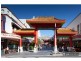Level 1/41 Gotha Street, Fortitude Valley QLD 4006