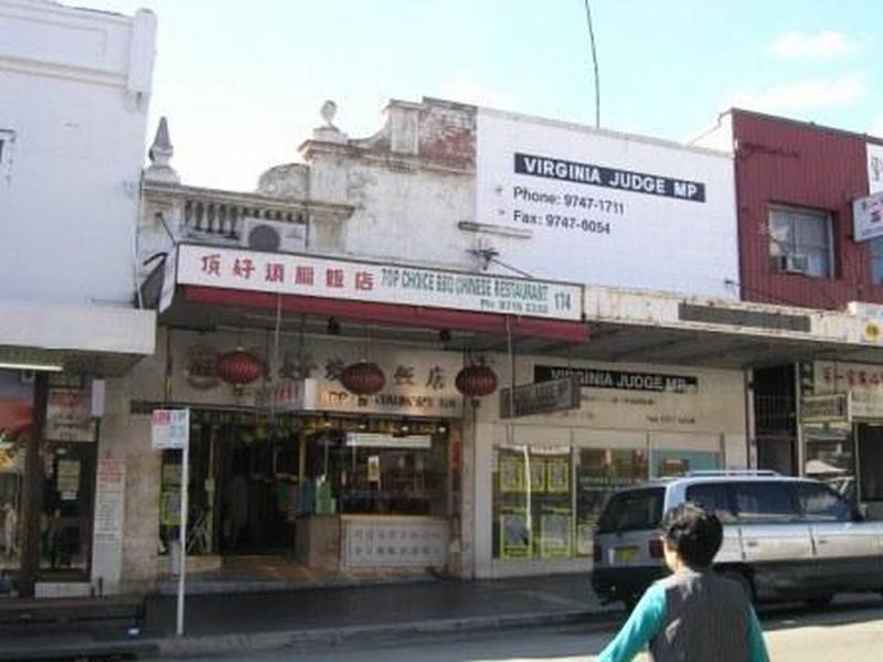 174 BURWOOD RD, Burwood NSW 2134