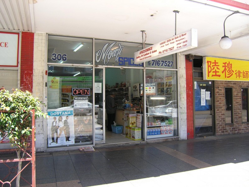 Ashfield NSW 2131