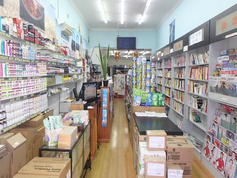 295 Liverpool Road, Ashfield NSW 2131