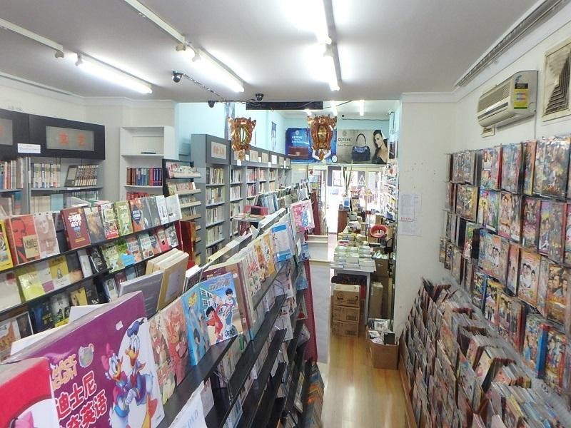 295 Liverpool Road, Ashfield NSW 2131