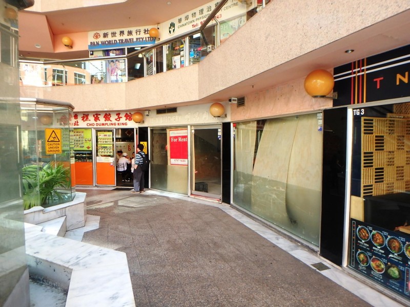 8 Quay Street, Haymarket NSW 2000