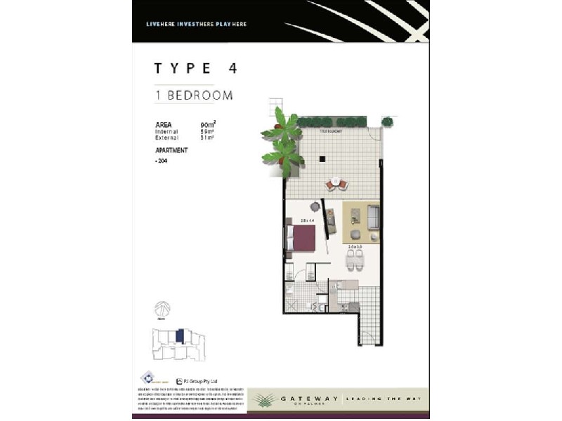 204 Gateway on Palmer, Townsville QLD 4810