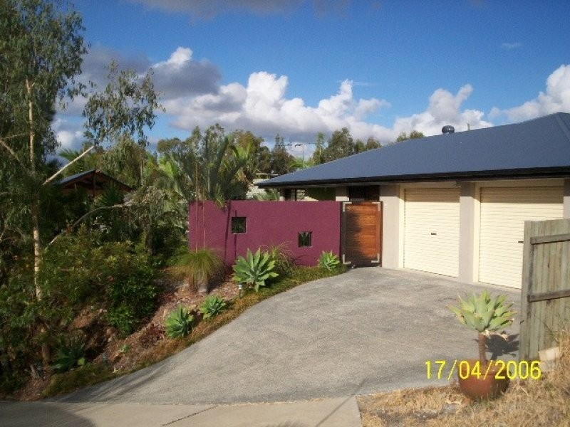 Edens Landing QLD 4207