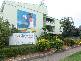175 Lake Street, Cairns City QLD 4870
