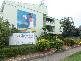 175 Lake Street, Cairns City QLD 4870