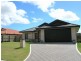 17 Glengarry Court, Kawungan QLD 4655